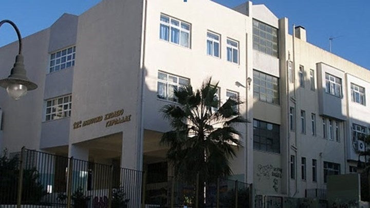 Συνελήφθη η δασκάλα που κλείδωσε τον 7χρονο μέσα στην τάξη